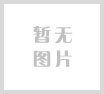 神舟十六号整装待发，或将首次迎来非飞行员出身的“航天员